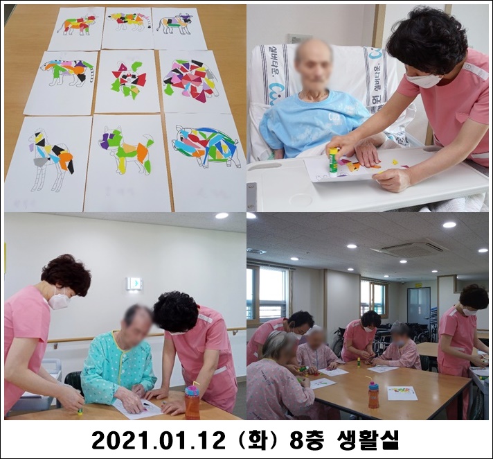 5a68dd817cca129f01a8f1a000e58966_1610502