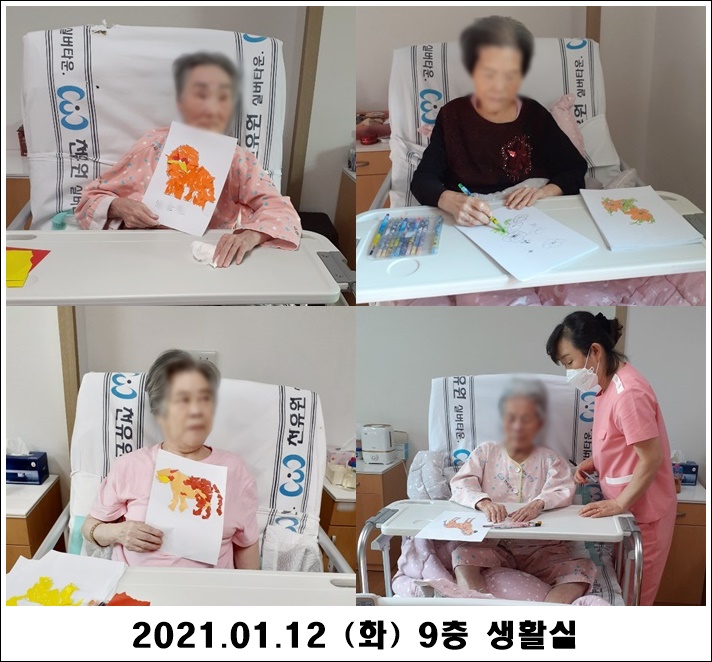 5a68dd817cca129f01a8f1a000e58966_1610502