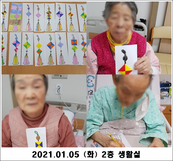 6993560da13a5453eca63baeb860ac7b_1610339