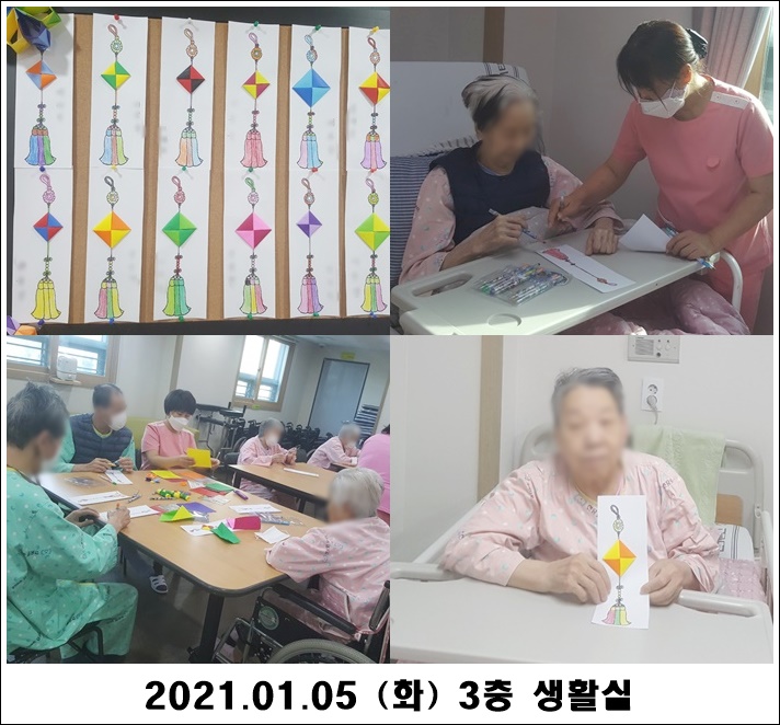 6993560da13a5453eca63baeb860ac7b_1610339