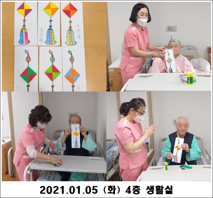 6993560da13a5453eca63baeb860ac7b_1610339