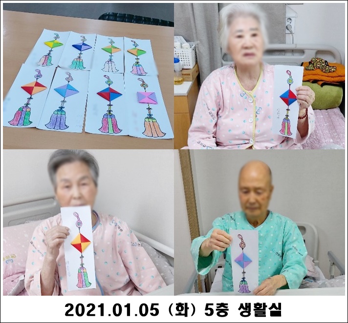 6993560da13a5453eca63baeb860ac7b_1610339