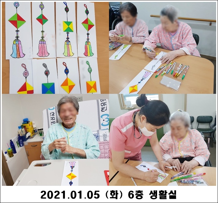 6993560da13a5453eca63baeb860ac7b_1610339