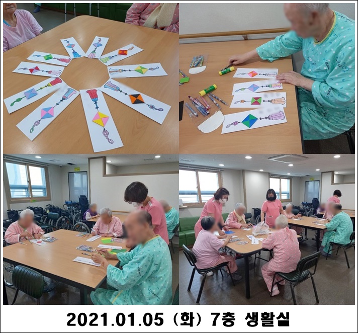 6993560da13a5453eca63baeb860ac7b_1610339