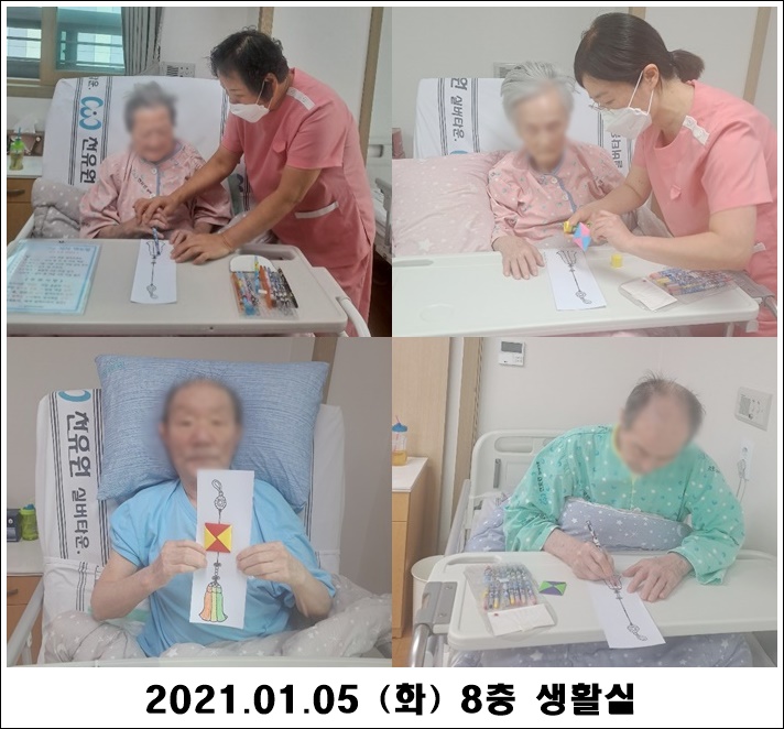 6993560da13a5453eca63baeb860ac7b_1610339