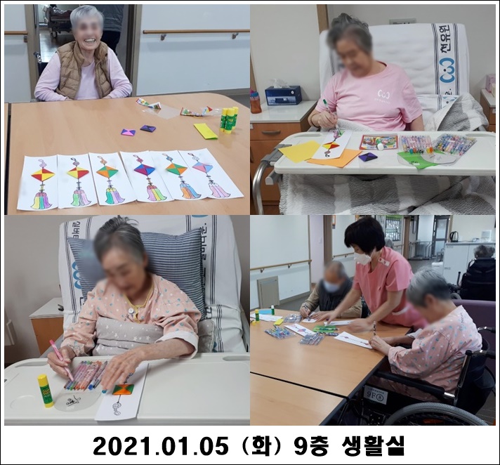 6993560da13a5453eca63baeb860ac7b_1610339