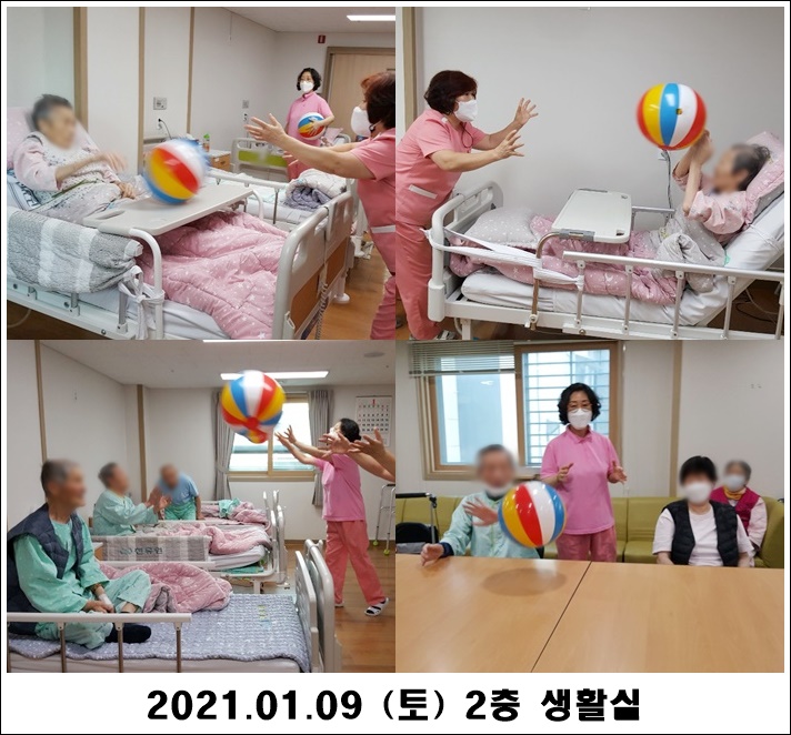 6993560da13a5453eca63baeb860ac7b_1610339