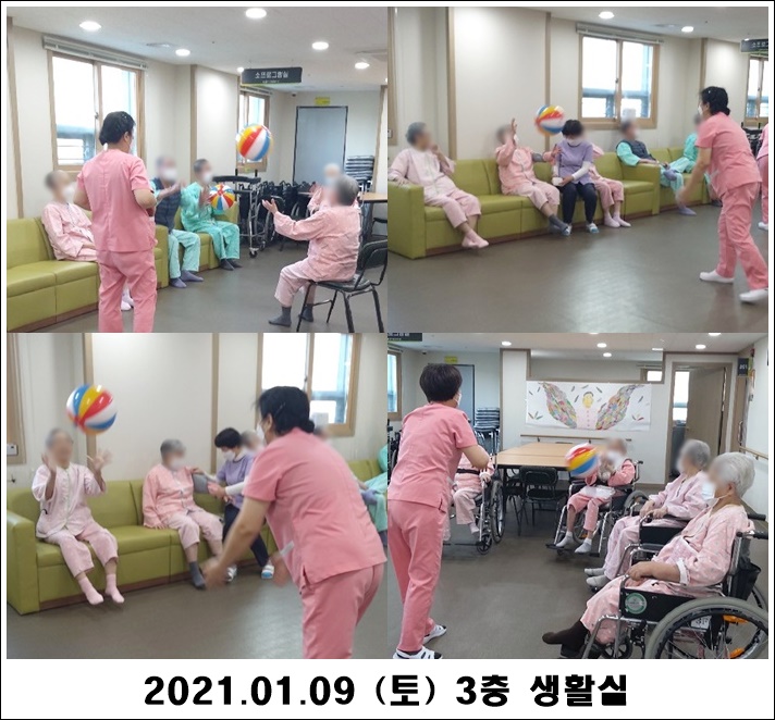 6993560da13a5453eca63baeb860ac7b_1610339