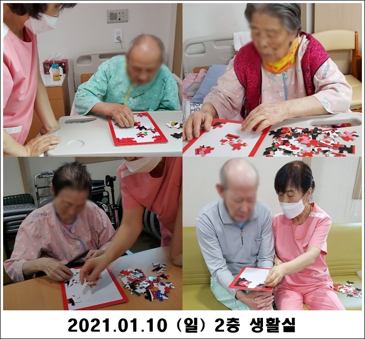 6993560da13a5453eca63baeb860ac7b_1610339