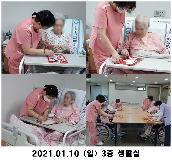 6993560da13a5453eca63baeb860ac7b_1610339