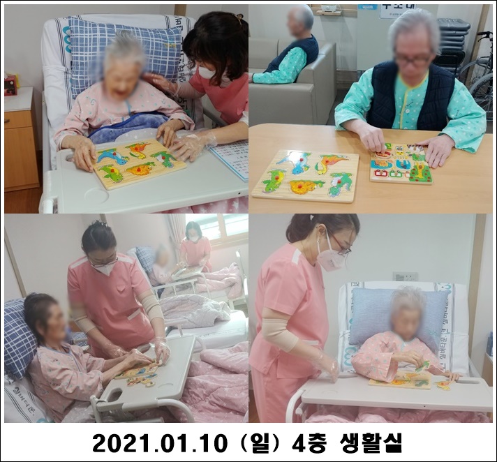 6993560da13a5453eca63baeb860ac7b_1610339