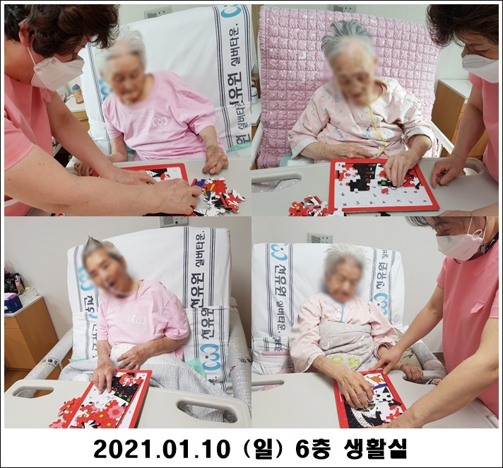 6993560da13a5453eca63baeb860ac7b_1610339