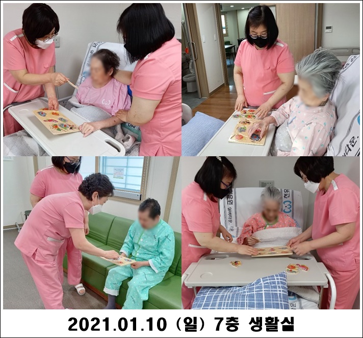 6993560da13a5453eca63baeb860ac7b_1610339