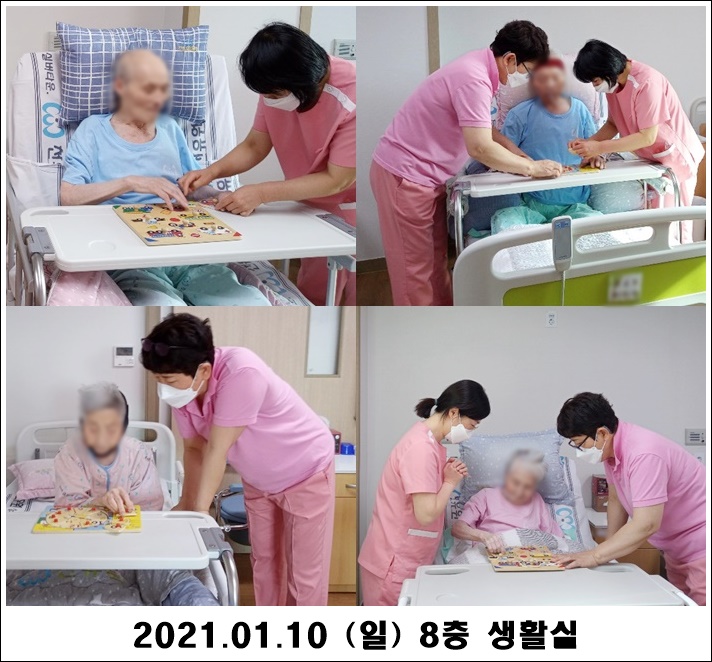 6993560da13a5453eca63baeb860ac7b_1610339