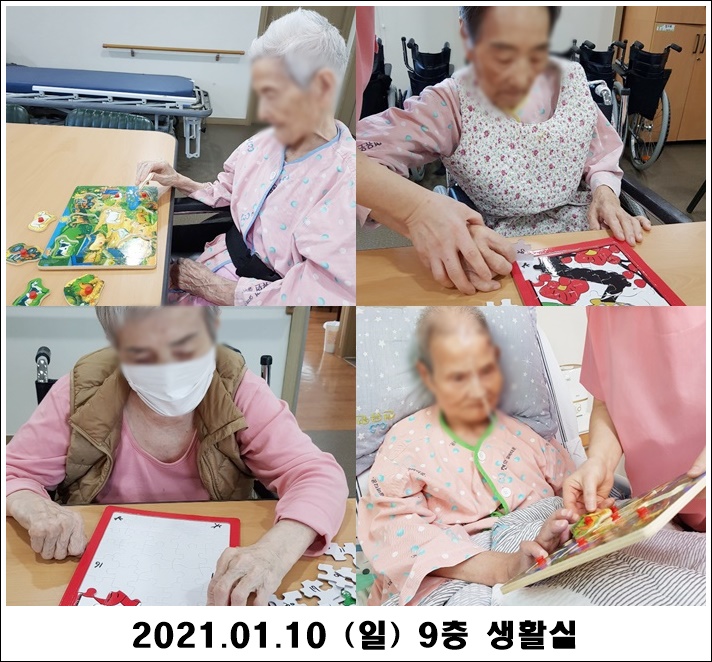 6993560da13a5453eca63baeb860ac7b_1610339