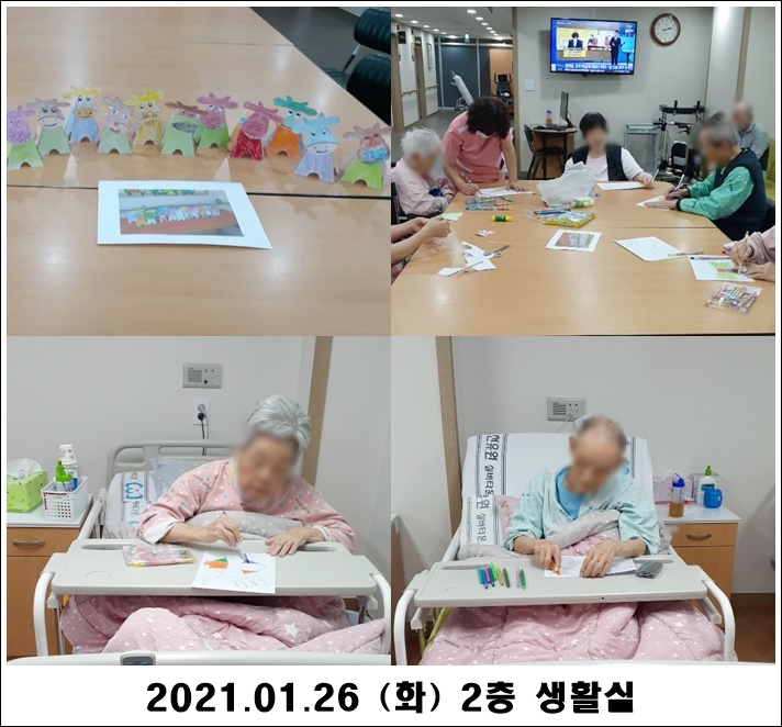 813bf98205934082a7640f1bf38ef49a_1611709