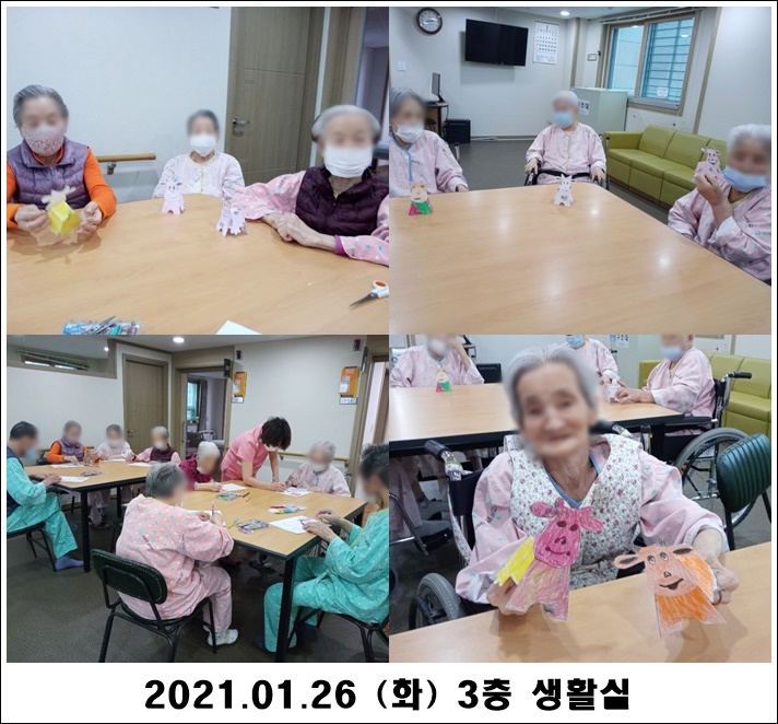 813bf98205934082a7640f1bf38ef49a_1611709