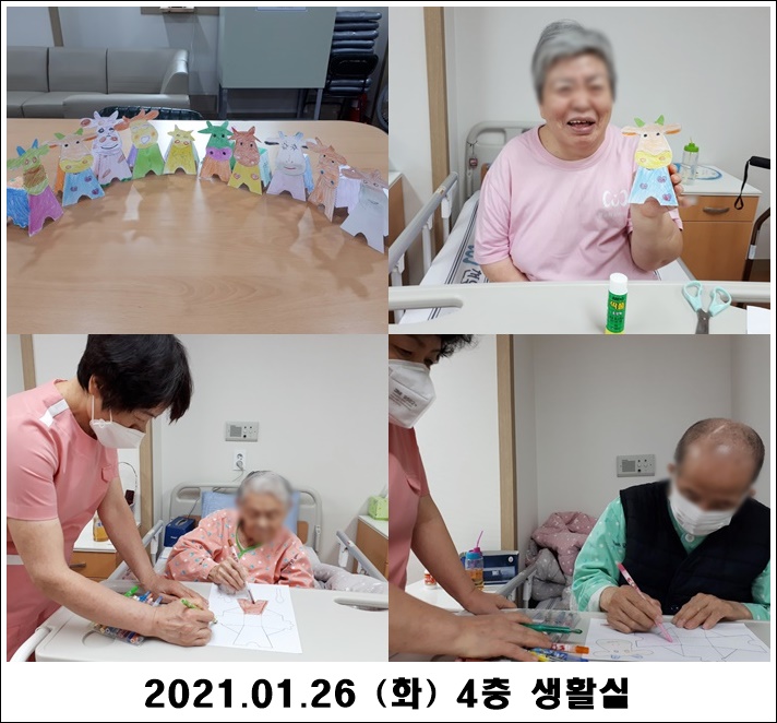 813bf98205934082a7640f1bf38ef49a_1611709