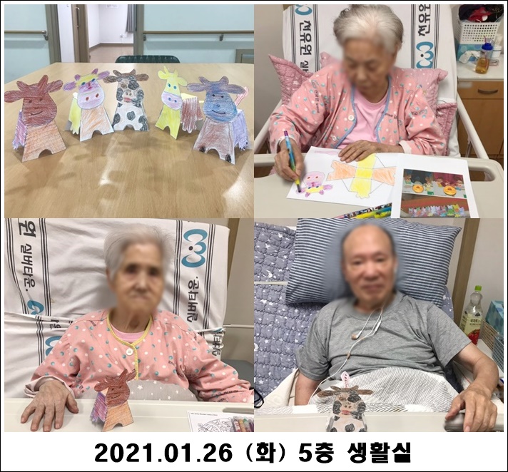 813bf98205934082a7640f1bf38ef49a_1611709