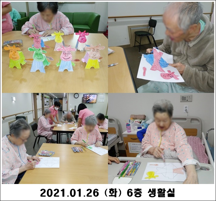 813bf98205934082a7640f1bf38ef49a_1611709