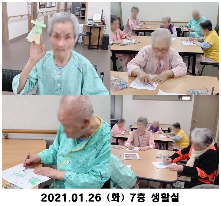 813bf98205934082a7640f1bf38ef49a_1611709