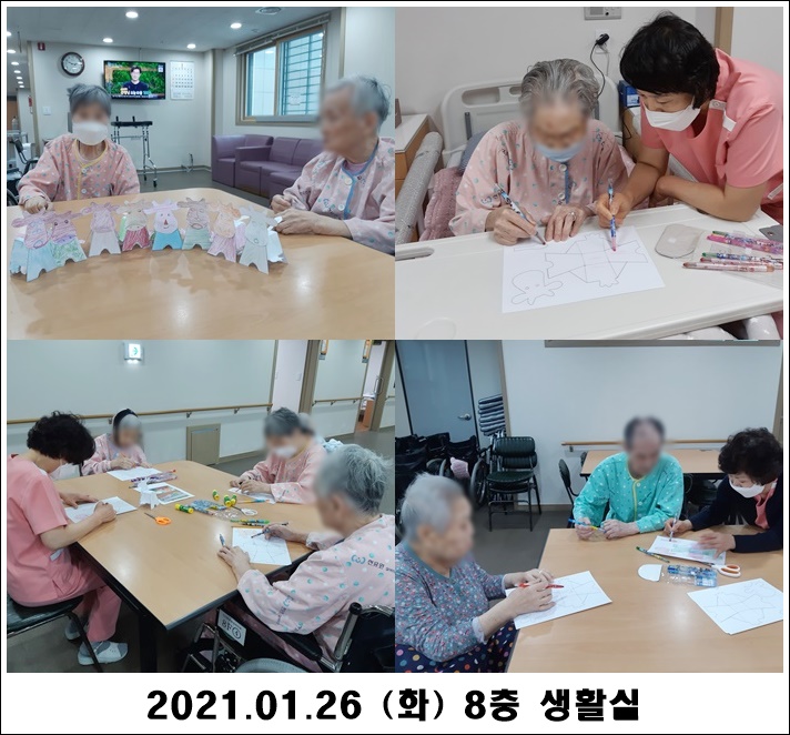 813bf98205934082a7640f1bf38ef49a_1611709