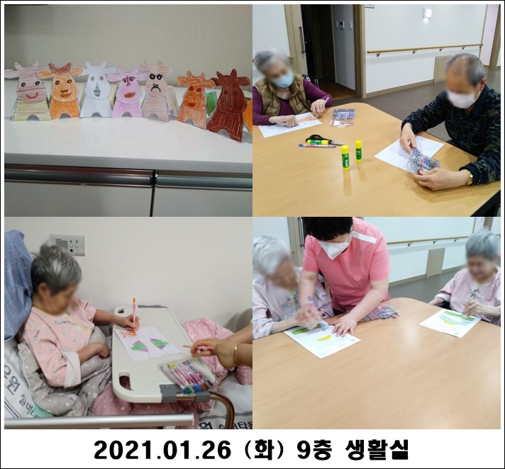 813bf98205934082a7640f1bf38ef49a_1611709