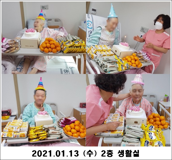 871cb0383a2abdfe8e9eeeac813bb909_1610589