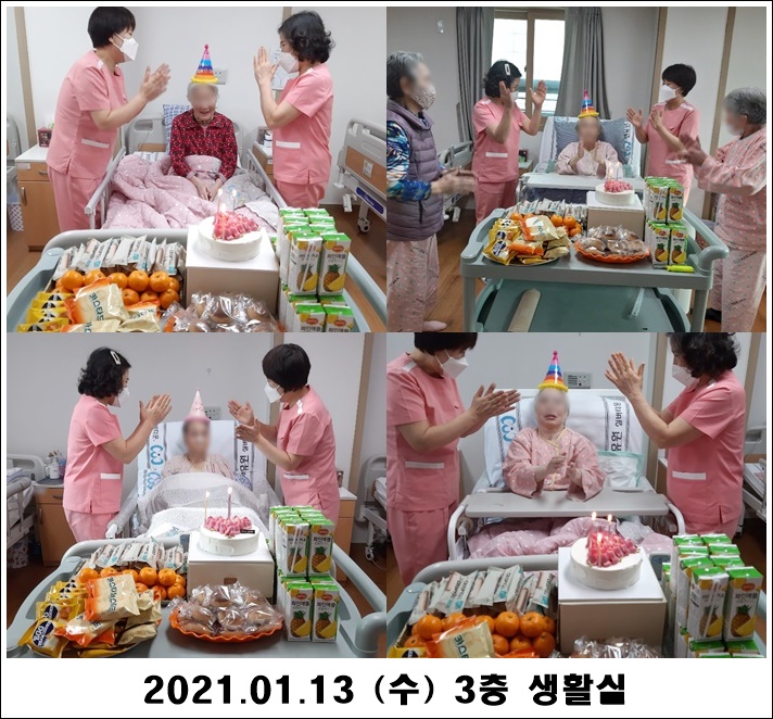 871cb0383a2abdfe8e9eeeac813bb909_1610589