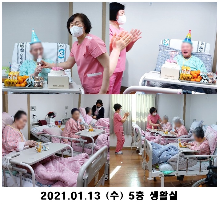 871cb0383a2abdfe8e9eeeac813bb909_1610589