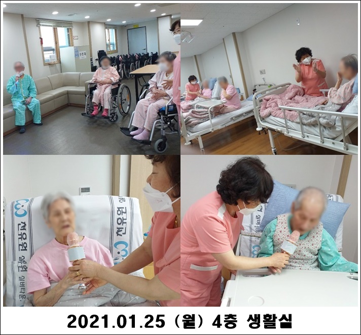 8b4ba4d7566755e4ae28112761b0b99d_1611623