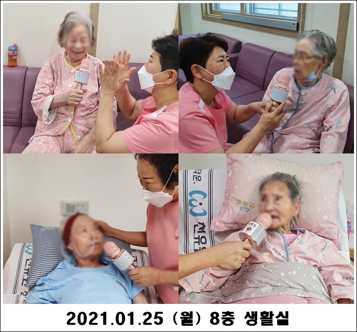 8b4ba4d7566755e4ae28112761b0b99d_1611623