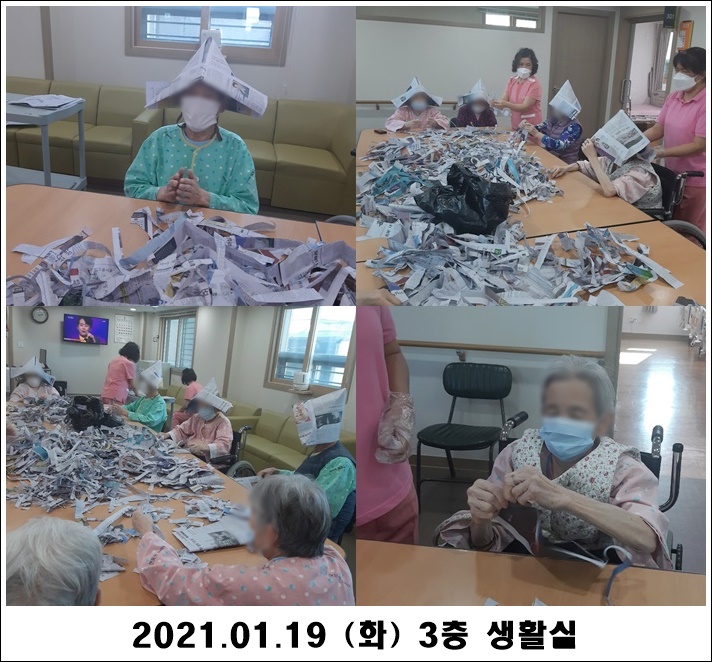 c0d406ea193e05945456be5428a2fbbb_1611104