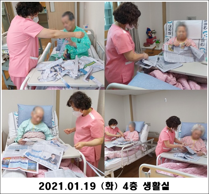 c0d406ea193e05945456be5428a2fbbb_1611104