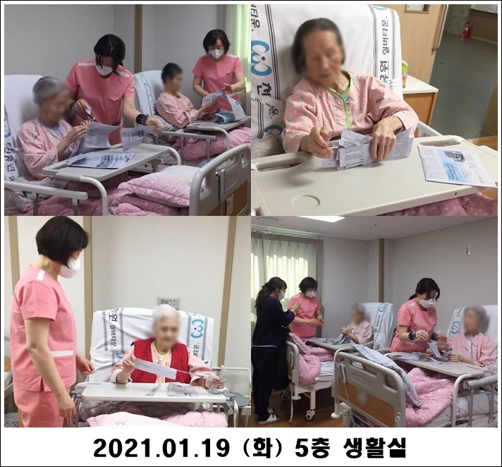 c0d406ea193e05945456be5428a2fbbb_1611104