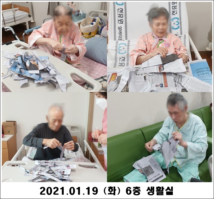 c0d406ea193e05945456be5428a2fbbb_1611104