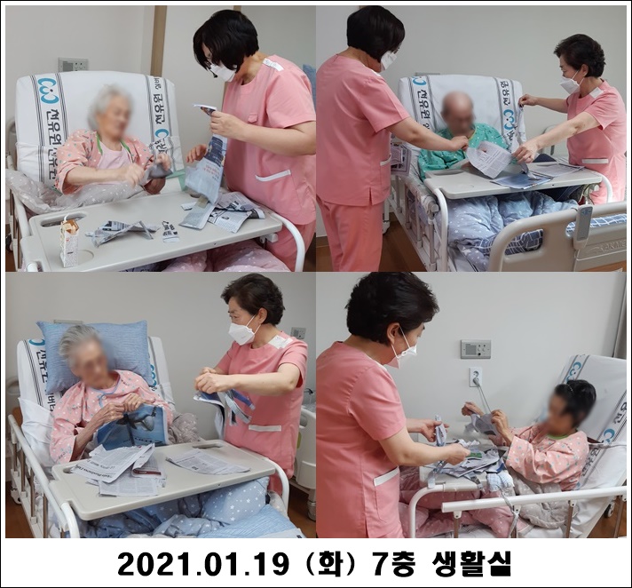 c0d406ea193e05945456be5428a2fbbb_1611104