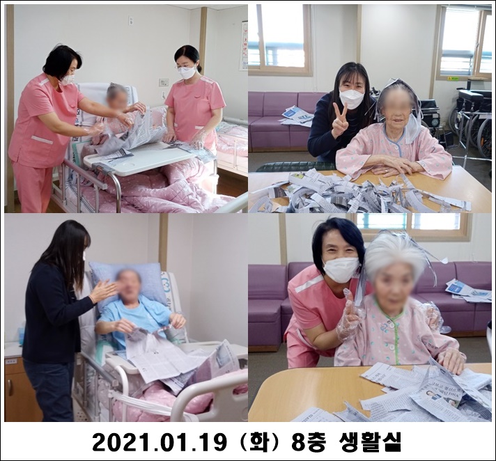 c0d406ea193e05945456be5428a2fbbb_1611104