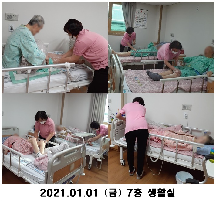 c3c6bc56295c85935dc7af7c9f7953f0_1609732