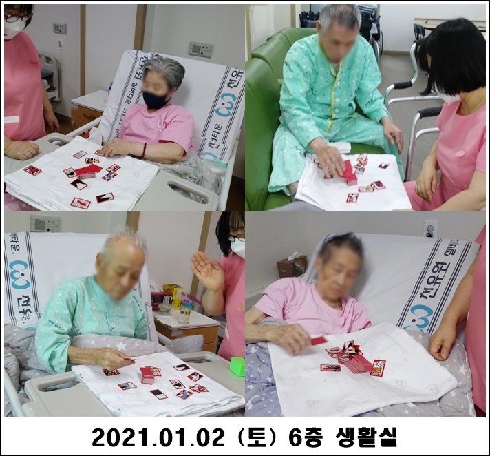 c3c6bc56295c85935dc7af7c9f7953f0_1609733