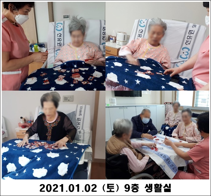 c3c6bc56295c85935dc7af7c9f7953f0_1609733