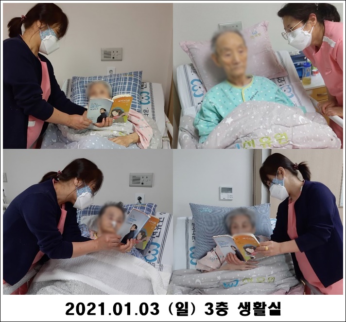 c3c6bc56295c85935dc7af7c9f7953f0_1609733