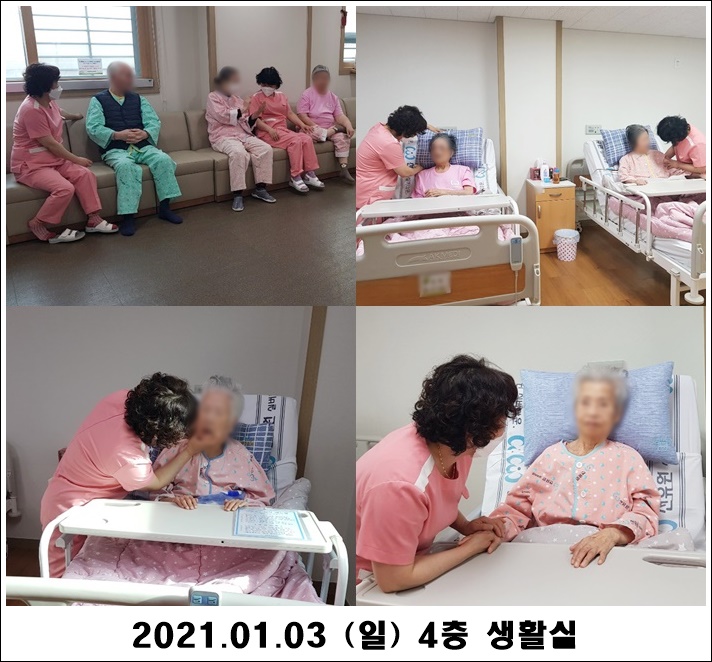 c3c6bc56295c85935dc7af7c9f7953f0_1609733