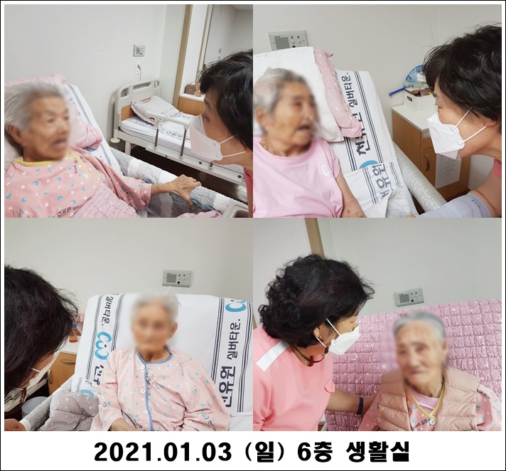 c3c6bc56295c85935dc7af7c9f7953f0_1609733