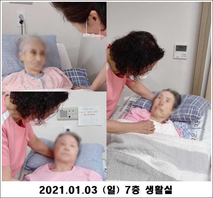 c3c6bc56295c85935dc7af7c9f7953f0_1609733