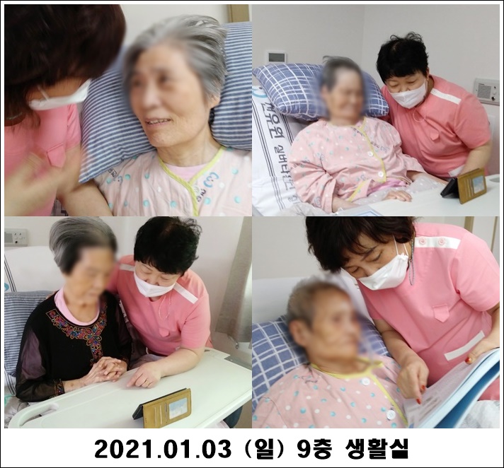 c3c6bc56295c85935dc7af7c9f7953f0_1609733