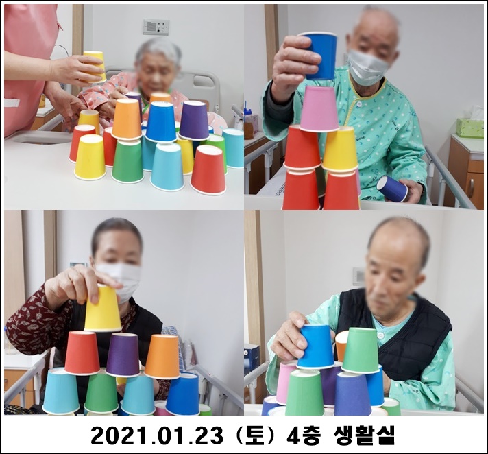 c64defe37a03500a657e0b96fdbb4abf_1611548