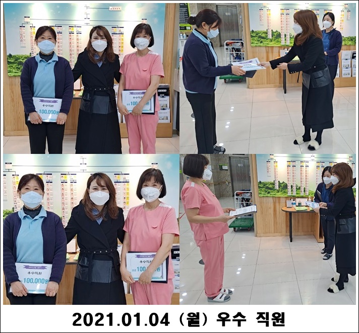 ddc625c4bafa234ca07492a7eb46fd87_1609821