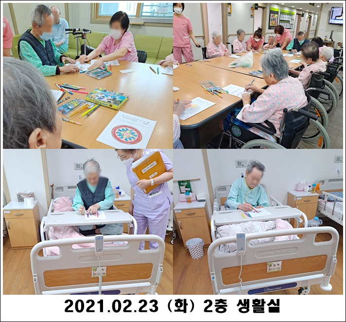 0e98f33efe89d5dff926fbe31c9b513f_1614152