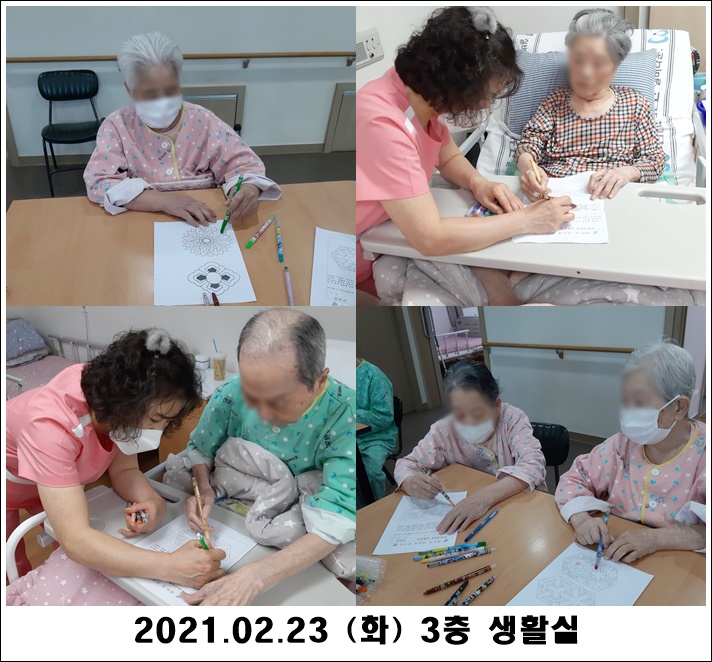 0e98f33efe89d5dff926fbe31c9b513f_1614152